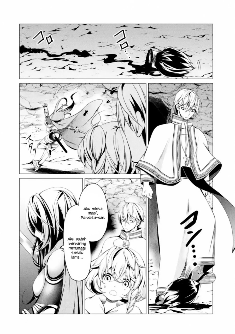 I’m Working at the Church as a Priest, but I Want to be Cut Some Slack from the Mutilated Bodies of the Heroes that Keep Getting Sent to Me chapter 1